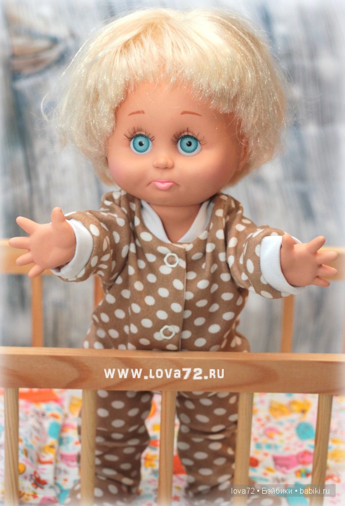 Мы проснулись... Galoob Baby Face (фото 2)