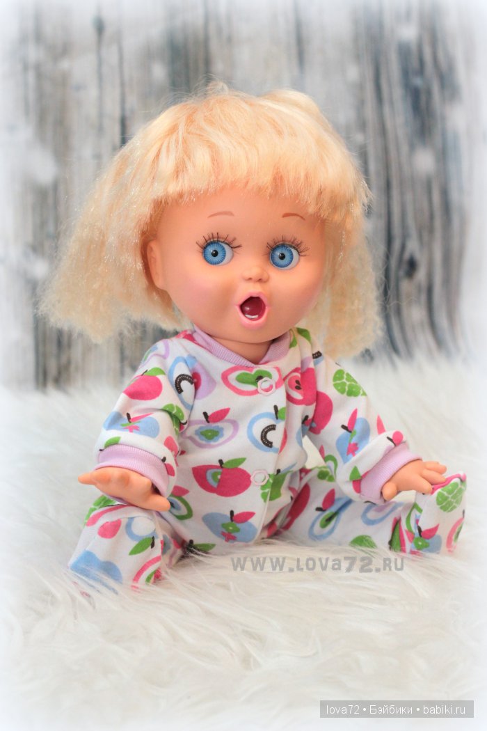 Мы проснулись... Galoob Baby Face (фото 4)