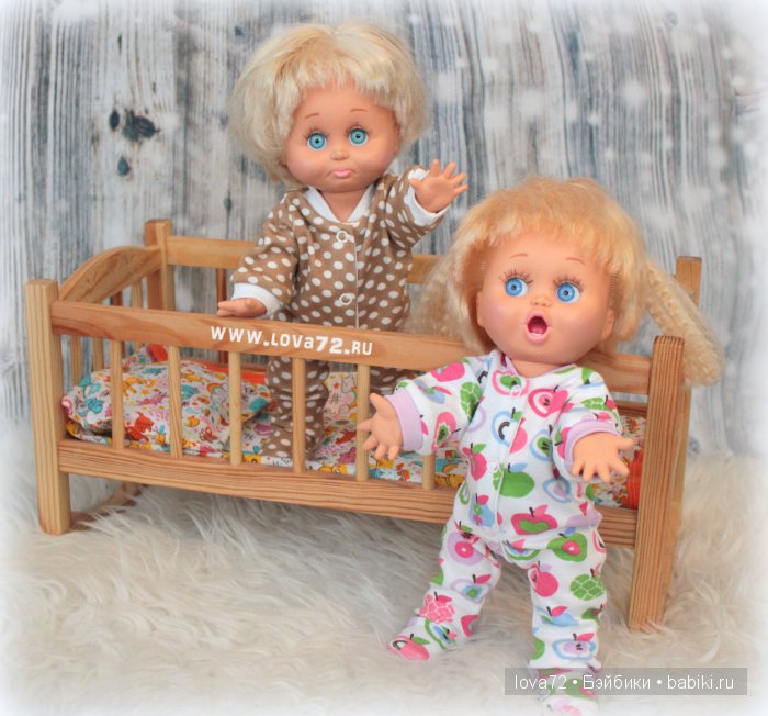 Мы проснулись... Galoob Baby Face