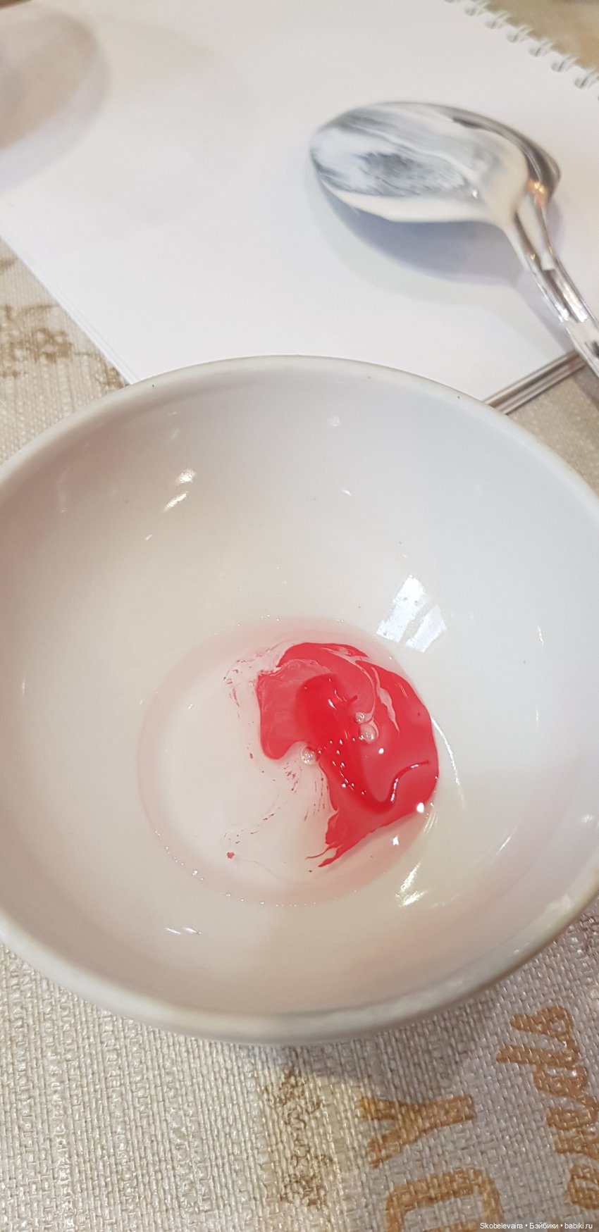 Немного процесса литья флюмо в гипсовые формы (фото 3)