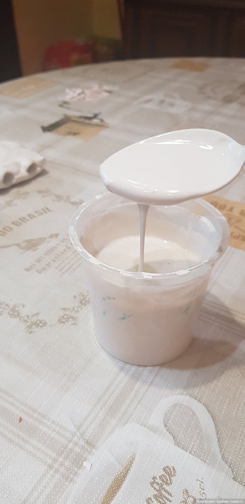 Немного процесса литья флюмо в гипсовые формы