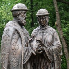 Всероссийский день семьи, любви и верности