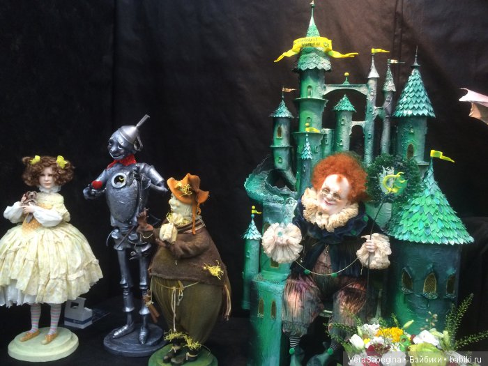 Осенний салон кукол на Тишинке 2016