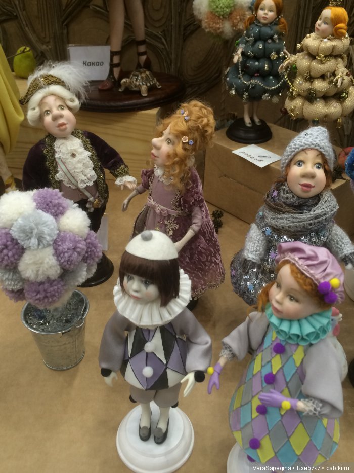Осенний салон кукол на Тишинке 2016