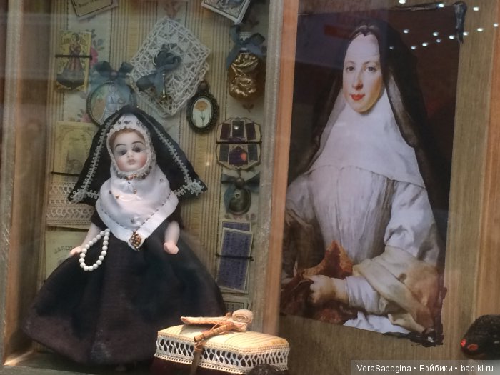 Осенний салон кукол на Тишинке 2016