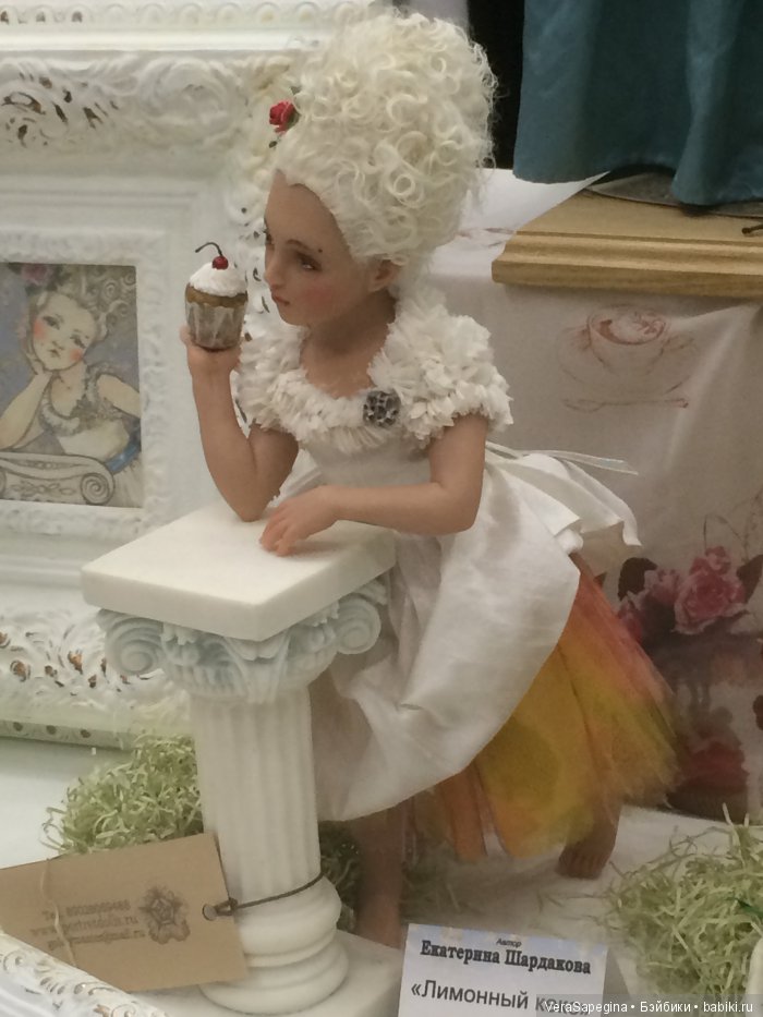 Осенний салон кукол на Тишинке 2016