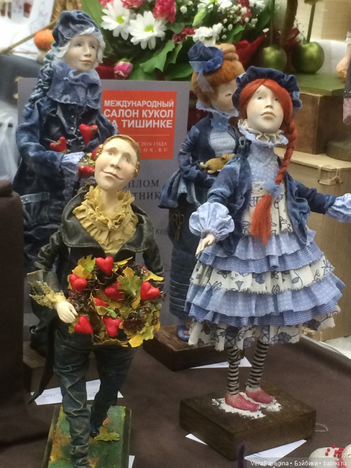 Осенний салон кукол на Тишинке 2016 - Мои впечатления и фото-отчет | Бэйбики Осенний салон кукол на Тишинке 2016 - Мои впечатления и фото-отчет (фото 8)