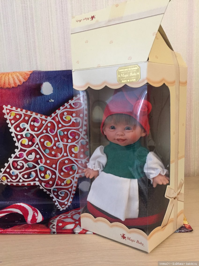 Неожиданный сюрприз — Куклы Magic Baby (Lamagik): характерные