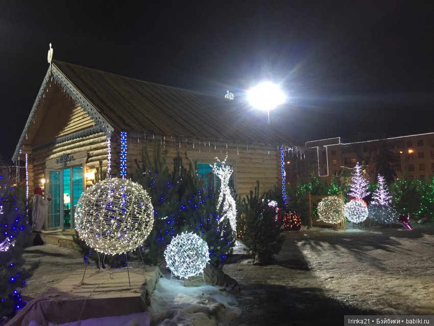 Неожиданный сюрприз — Куклы Magic Baby (Lamagik): характерные