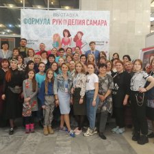 Формула рукоделия Самара