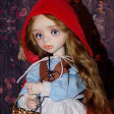 Начало большого пути