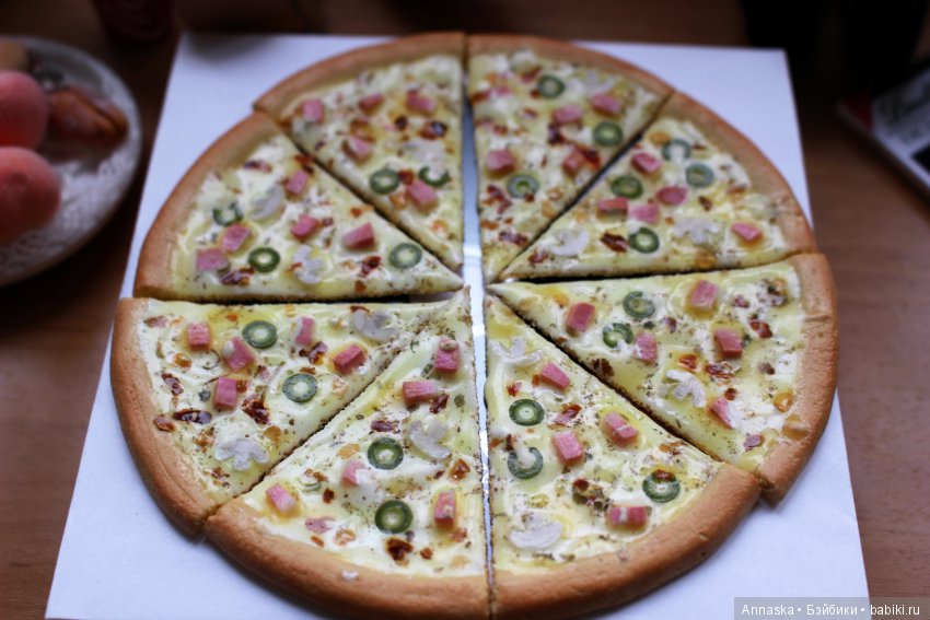 Дождливый пикник кукол БЖД (фото 8)