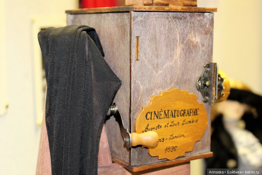 Исторический Миф-2017. Выставка кукол BJD