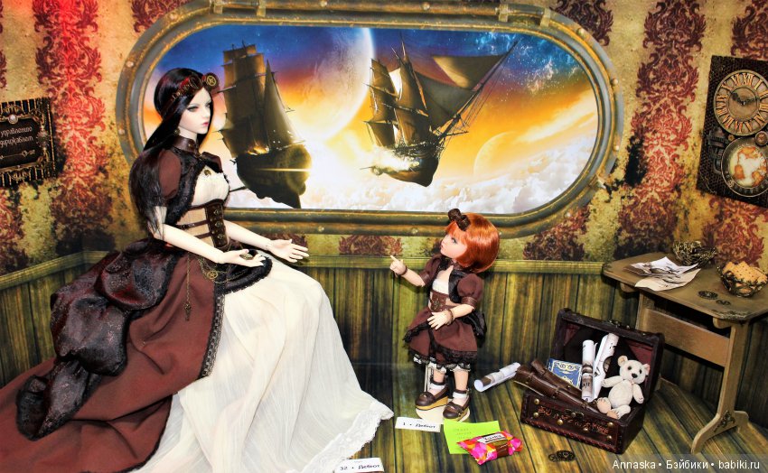 XIV BJD фестиваль в Москве