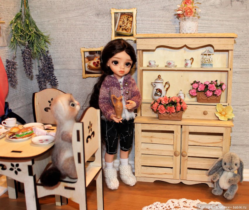 Дом, в котором гостит солнце. Сказки на ночь