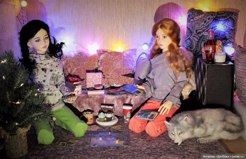 Белла и Мика, девичьи посиделки