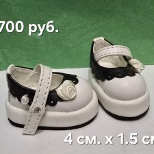 Обувь для кукол