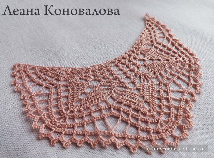 Шаль из хлопка в масштабе 1:12 Шаль из хлопка в масштабе 1:12