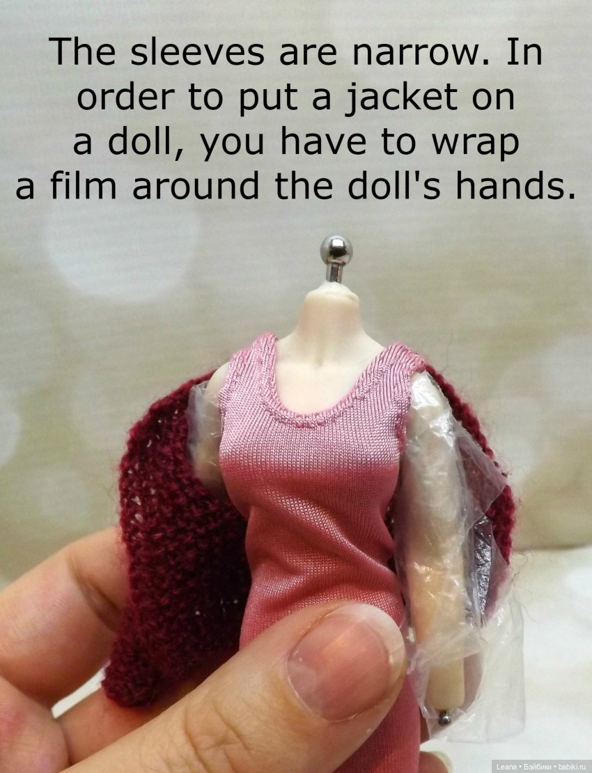 Так всё же как хранить кукол 1/12 Phicen (малышек Фицен 1:12) (фото 8)