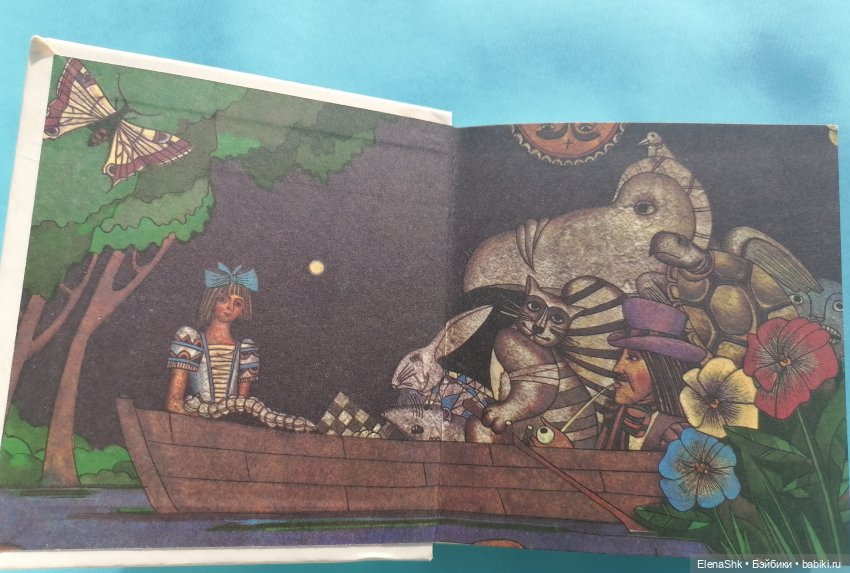 Всем влюбленным в Алису посвящается (фото 5)