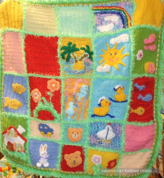 Наш вязанный шерстяной пледик из квадратиков с вышивкой