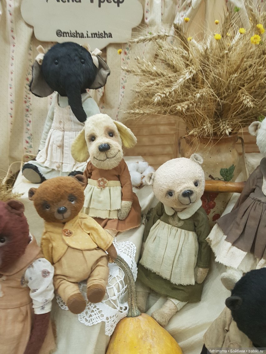 Осенний салон кукол 2018 моими глазами-2