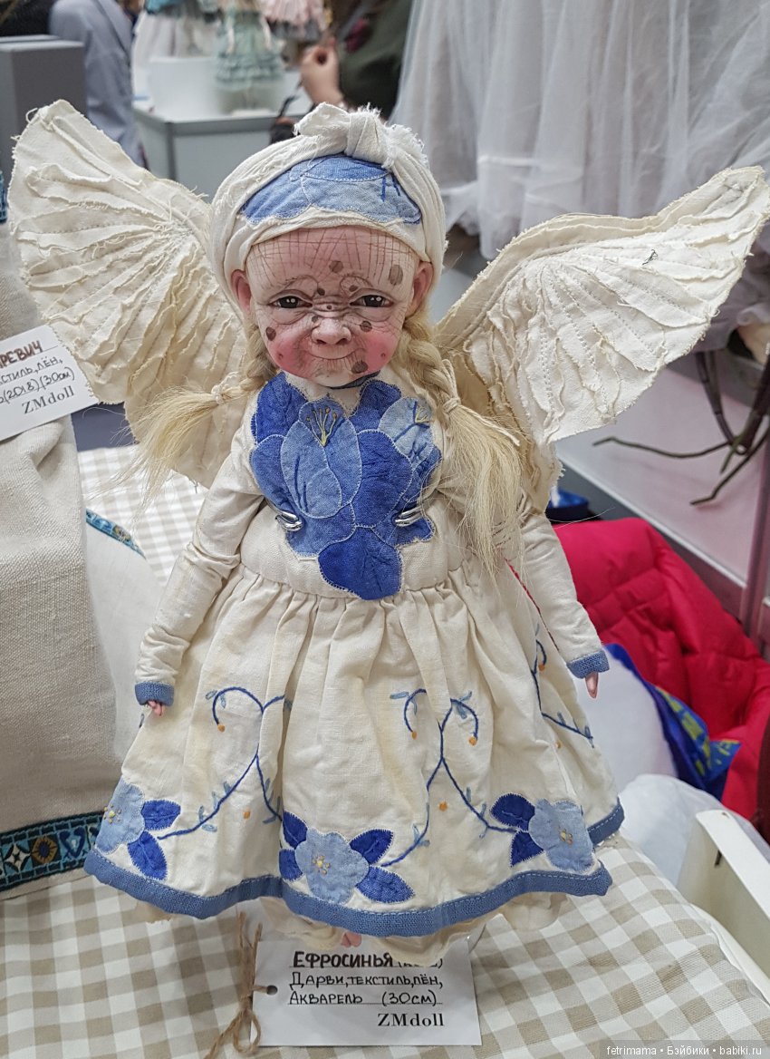Осенний салон кукол 2018 моими глазами-2