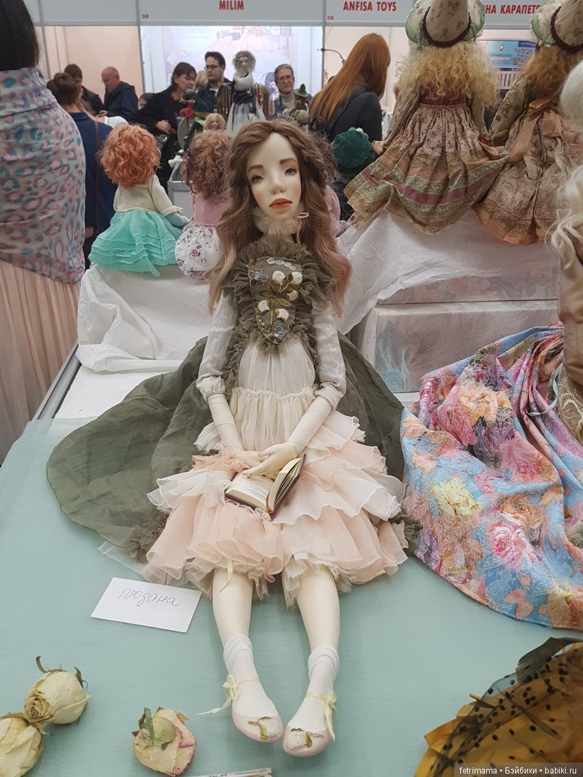 Осенний салон кукол 2018 моими глазами-2 (фото 4)