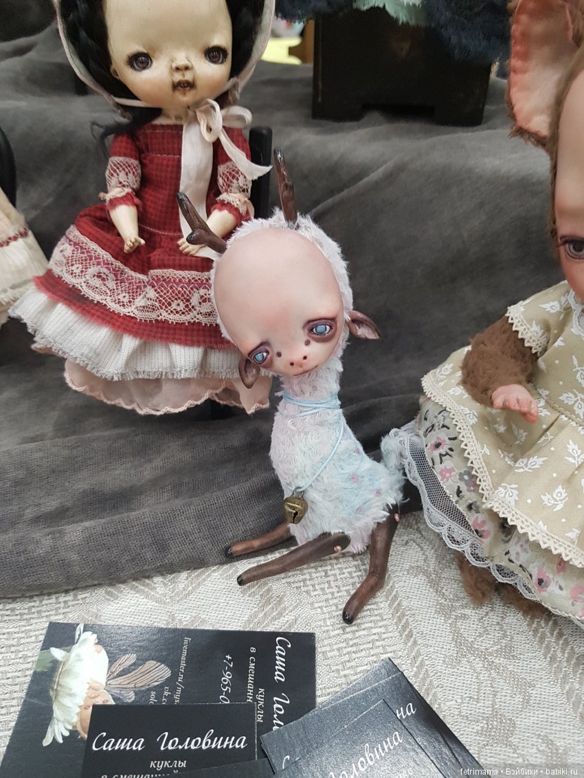 Осенний салон кукол 2018 моими глазами-2