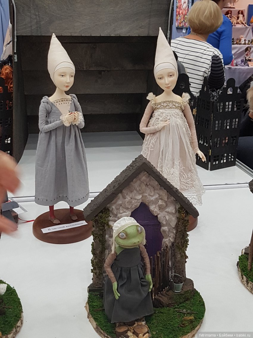 Осенний салон кукол 2018 моими глазами-2