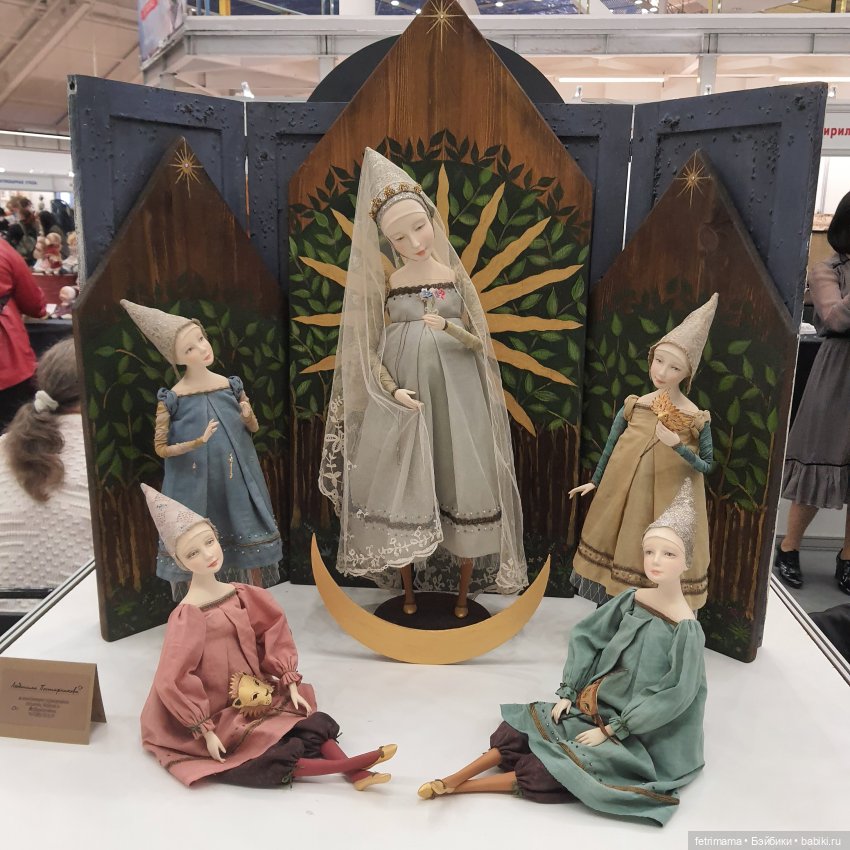 Осенний "Салон кукол" моими глазами | Бэйбики Осенний "Салон кукол" моими глазами