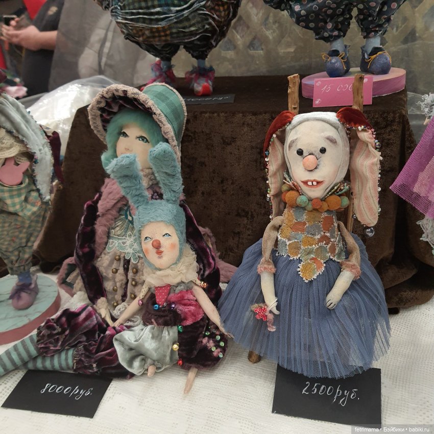 Осенний "Салон кукол" моими глазами | Бэйбики Осенний "Салон кукол" моими глазами