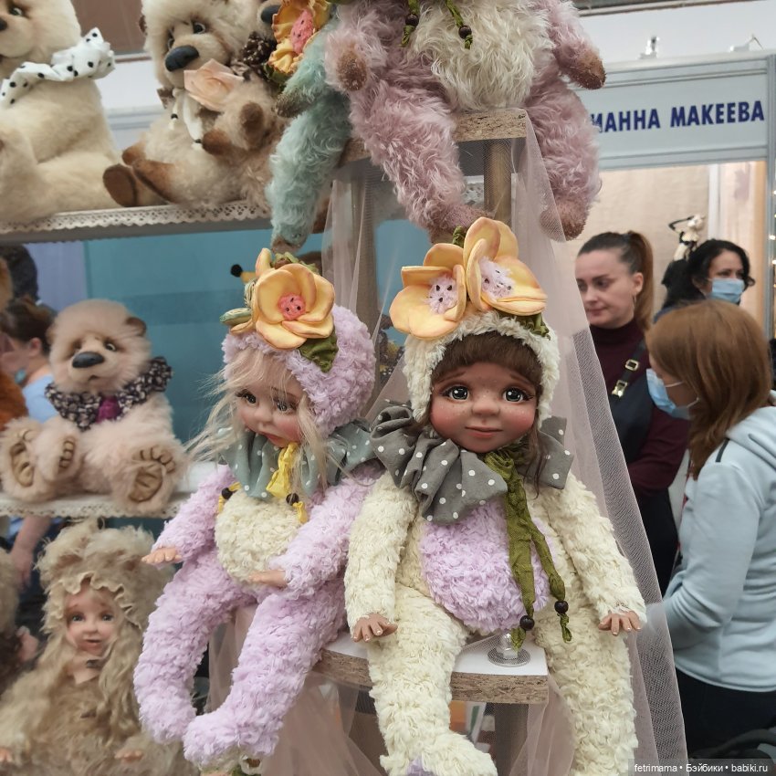 Осенний "Салон кукол" моими глазами | Бэйбики Осенний "Салон кукол" моими глазами