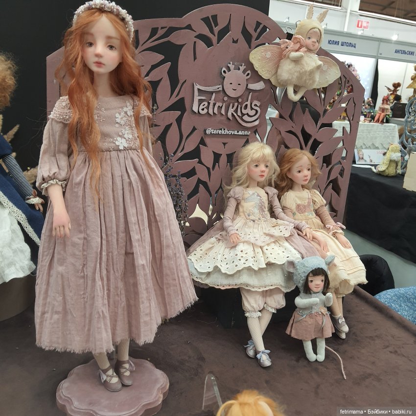 Осенний "Салон кукол" моими глазами | Бэйбики Осенний "Салон кукол" моими глазами (фото 8)