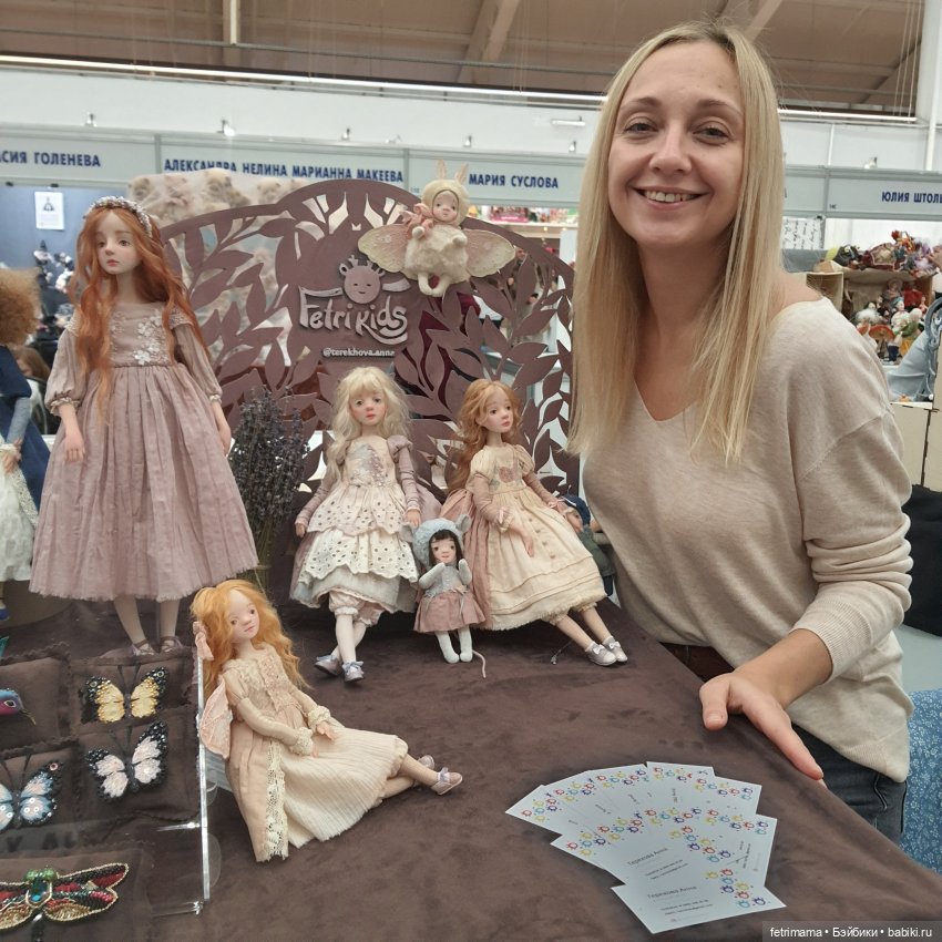 История одной куклы — Лепка авторских кукол: полимерная глина (фото 4)