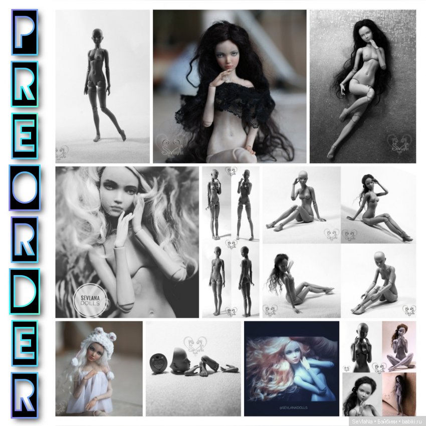 Преордер открыт! Авторская кукла SeVlaNaDolls, молд ДЕва