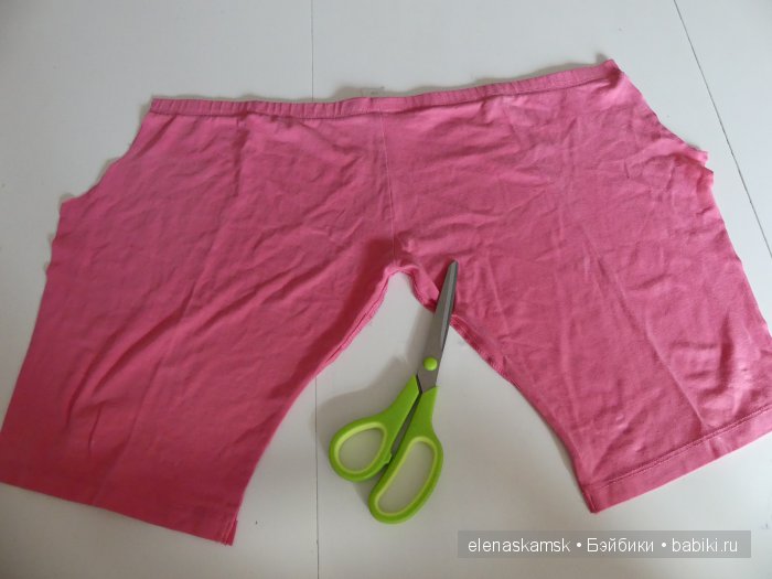 Мастер класс леггинсов для куклы Хуан 38 см и подобных кукол + выкройка (фото 2)