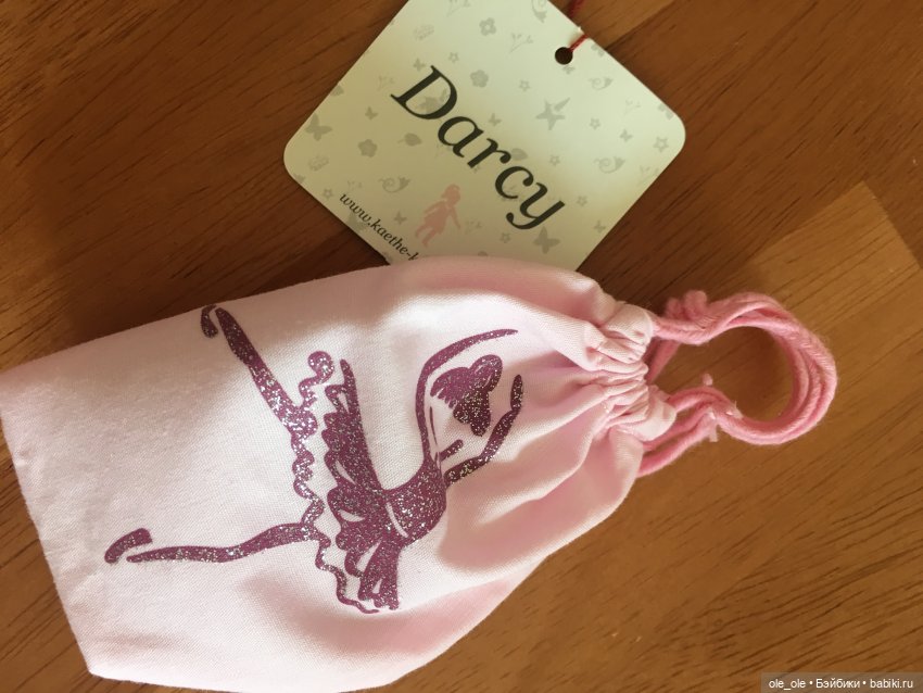 Darcy La Bella Kathe Kruse блондиночка Дарси (сравнение с Мари Круз, Минуш, Руби Ред и Шильдкрот) (фото 3)