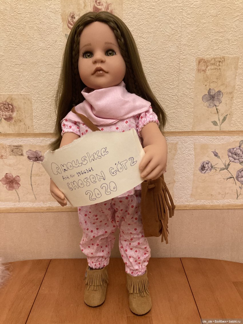 Каталог игровых кукол Готц Gotz 2020 часть 2 (фото 3)