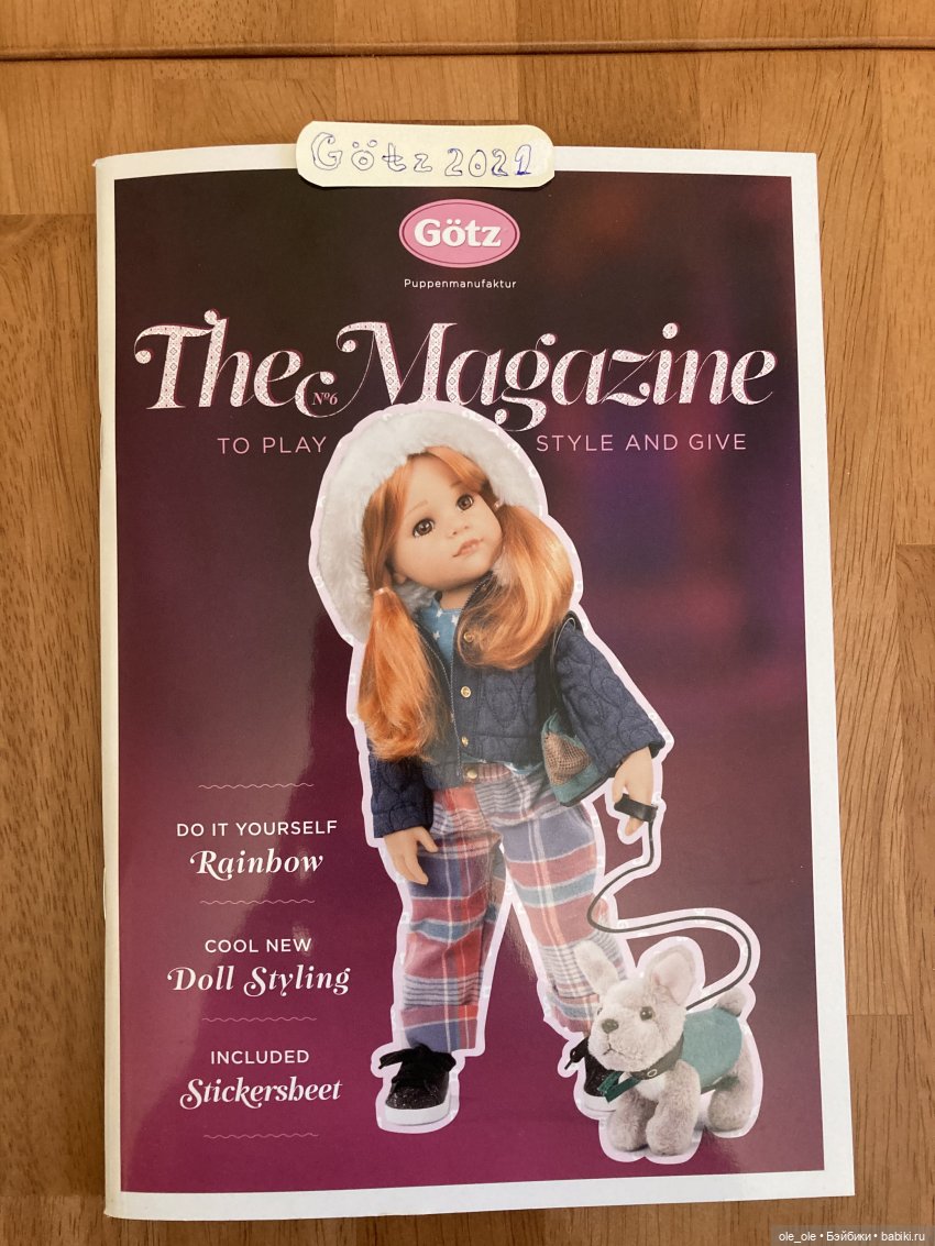 Каталог игровых кукол Готц Gotz 2021 часть 1