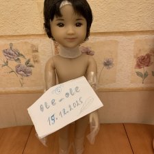 Тайлер  Руби Ред Ruby Red