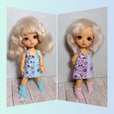 Не отпустим лето