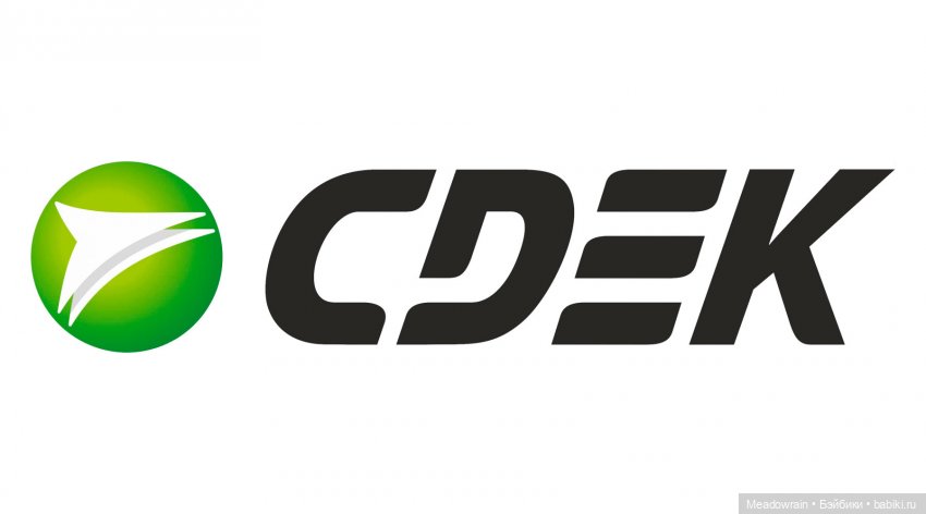 Доставка из Южной Кореи — Болталка и разговоры обо всем: жизнь