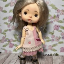 Принцесска