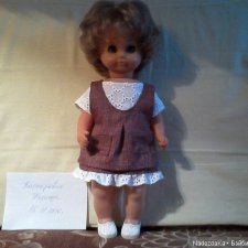 Продам Куклу ГДР Сонни 40 см