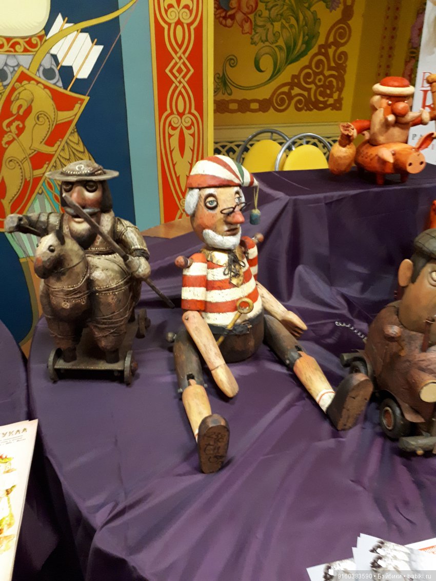 Сегодня в Измайлово — Выставки кукол и мишек Тедди: фоторепортажи (фото 8)