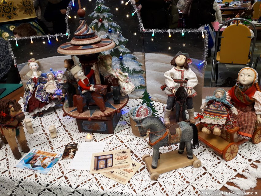 Сегодня в Измайлово — Выставки кукол и мишек Тедди: фоторепортажи (фото 5)