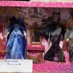 Игровой набор Авроры