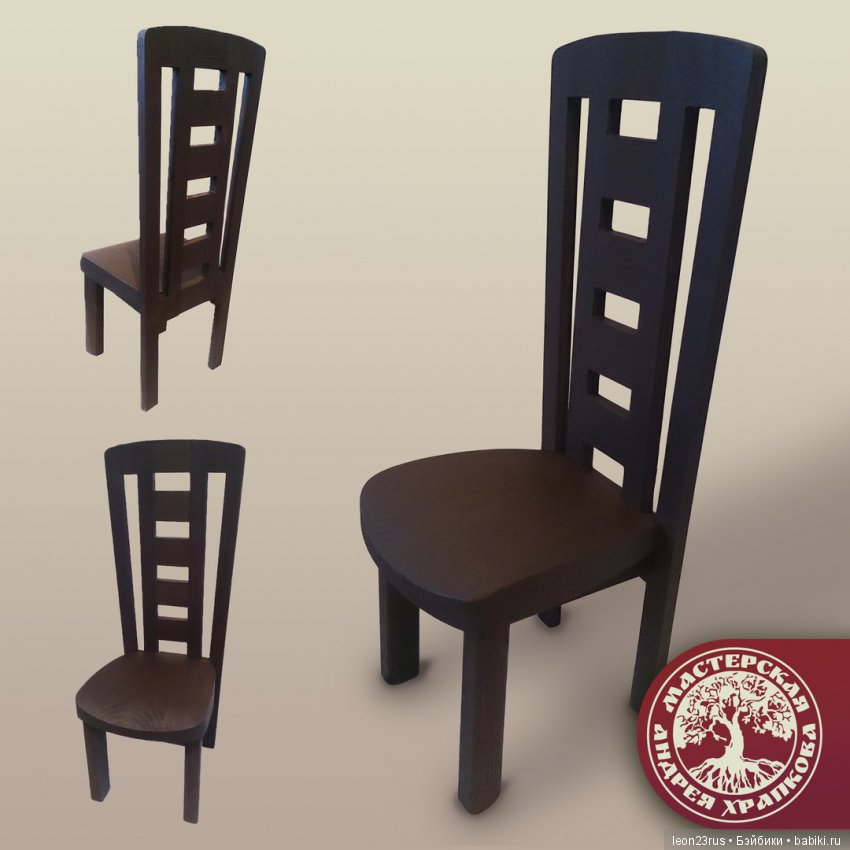 На чём сидят наши куклы — Мебель для кукол и домиков: фото