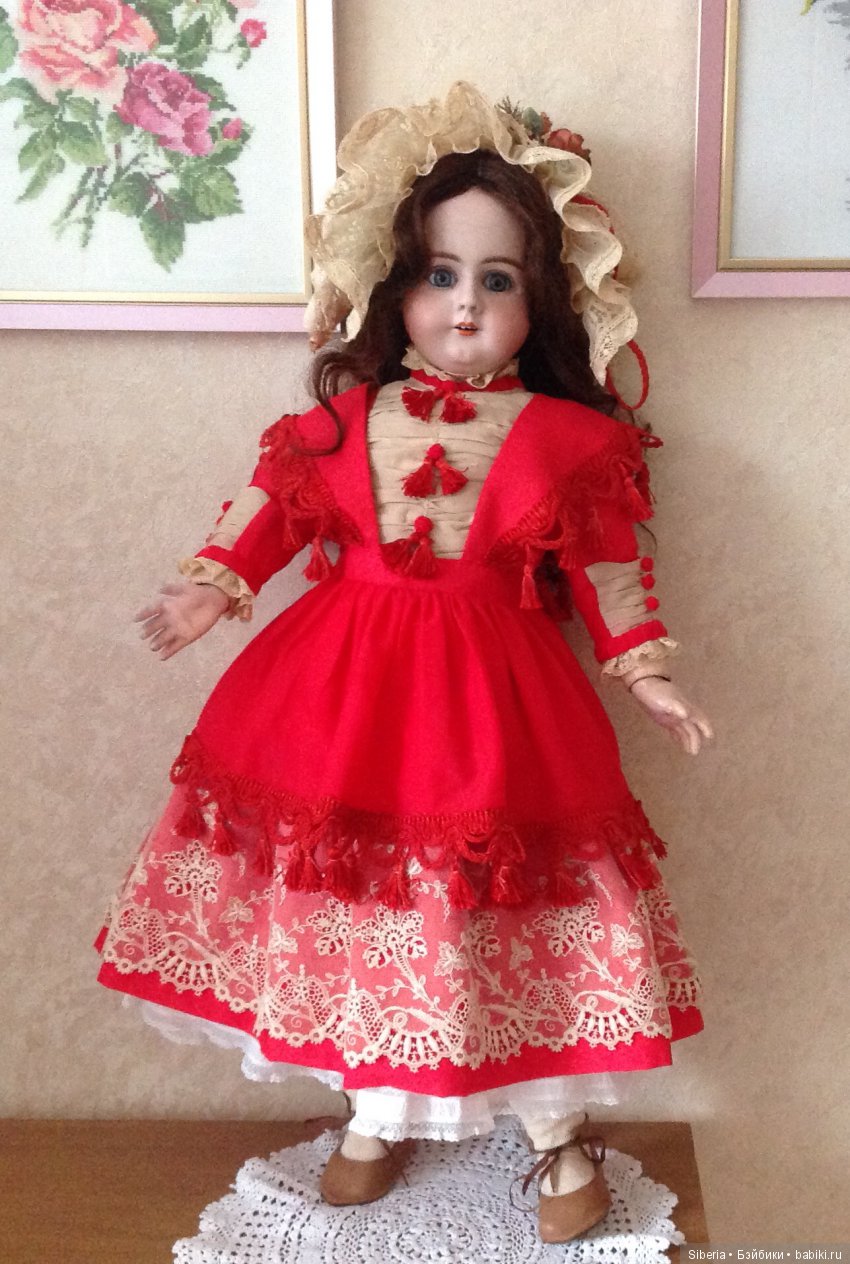 Ирина Дюндик — Заказы не принимаю